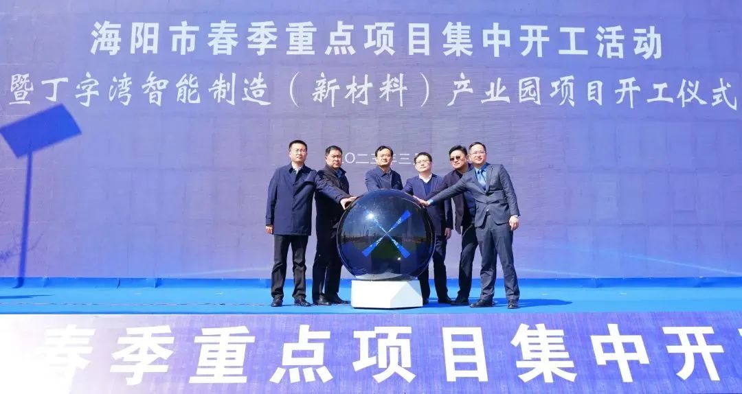 20230404092155_65949 瓦力游戏| 首页 -瓦力出品,必属精品